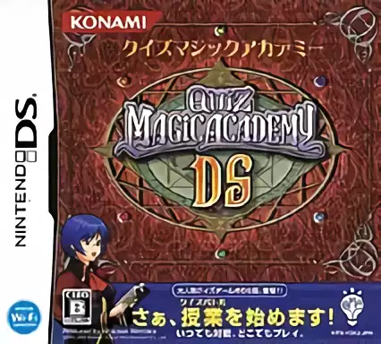 Image n° 1 - box : Quiz Magic Academy DS